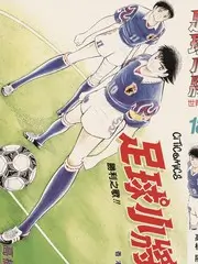 笑场观察室在线漫画搞笑吐槽作品封面